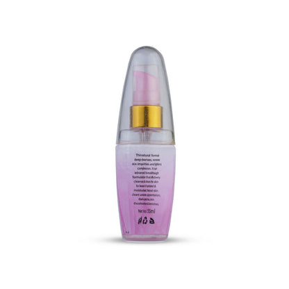Skin Clear - Whitening Face Wash - 55ml